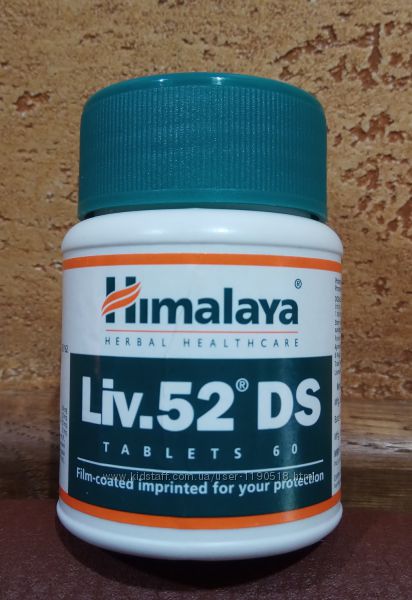 Лив 52 ДС Liv52DS Himalaya усиленный гепатопротектор, гепатит, цирроз Индия