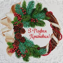 #2