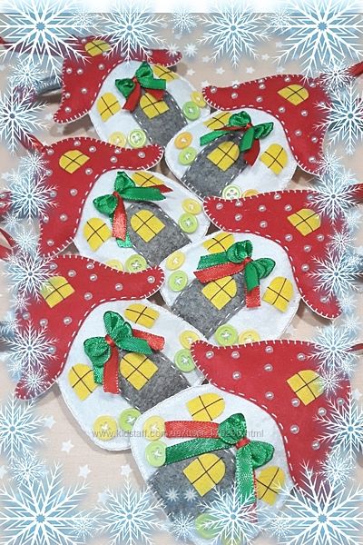 Рождественские игрушки