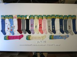 #2: цена от модели