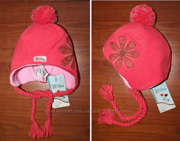 Шапки talvilla girl