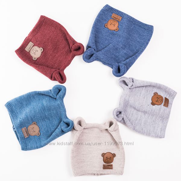 Шапки Украина