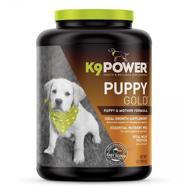 K9 Power Puppy Gold Витамины для щенков беременных и кормящих сук