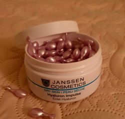 Janssen Капсулы с гиалуроновой кислотой