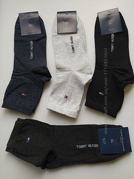 Шкарпетки чоловічі з брендовими значками