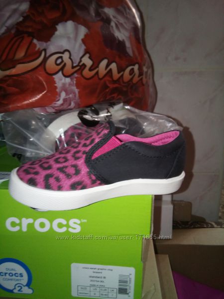 Crocs слипоны для принцессы  С7