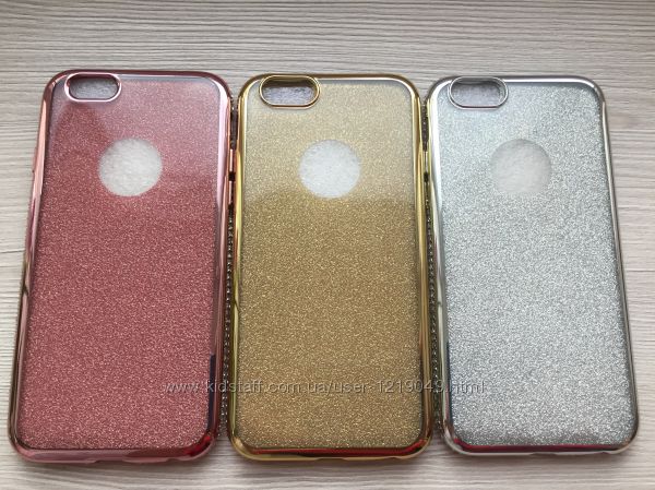 Двойной силиконовый чехол для iPhone 6 6s три цвета