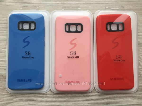 Силиконовый красный чехол для Samsung S8 в упаковке
