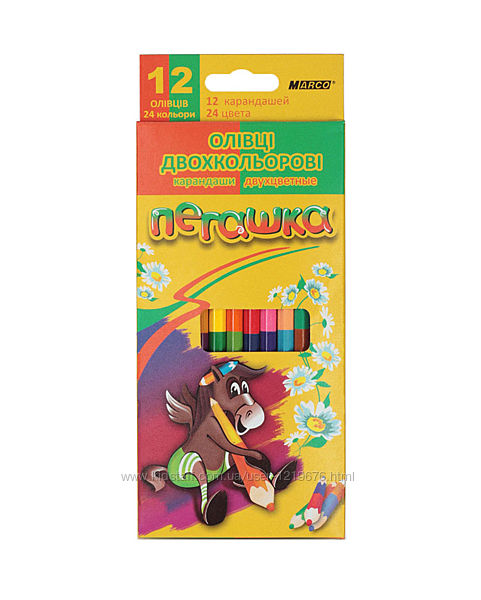 Карандаши цветные Marco Пегашка 24 цвета двухсторонние 1011-12CB