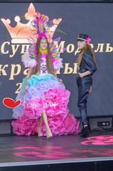 Індивидуальний пошив одягу