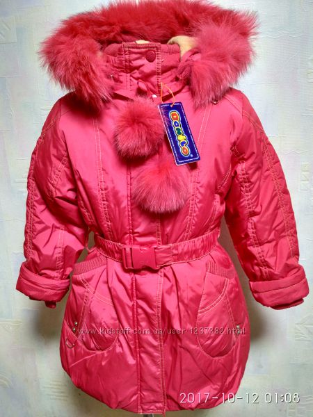 Зимове пальто для дівчинки фірми DONILO, розміри 98 та 116
