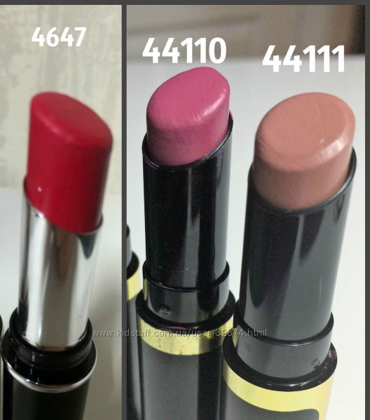 Фаберлик наличие