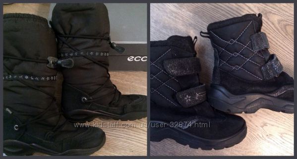 Ессо зима 30-31