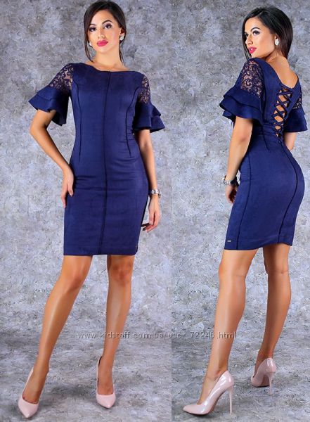 POLIIT (собираем ростовки) http:www.kidstaff.com.uatema-14499520.html