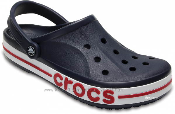 Помогу купить c сайта Crocs