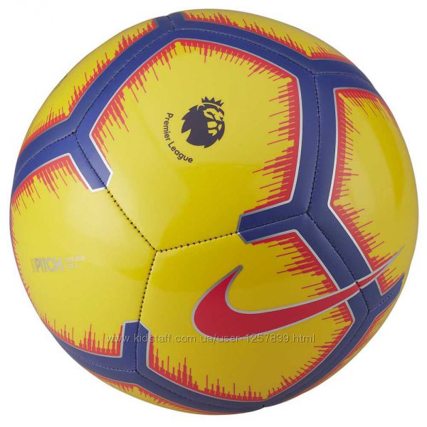 Мяч футбольный NIKE PITCH - 4 и 5 размер