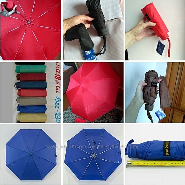 Зонт в дамскую сумку 18см, вес 240грамм. Компактный зонт механика