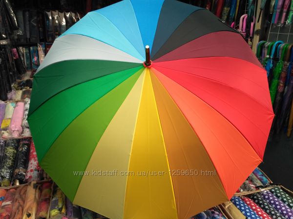 Зонт трость радуга 16 стальных спиц. 