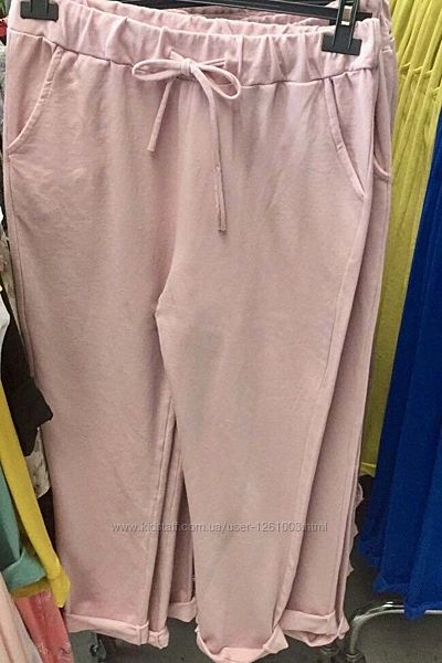 Брюки спортивные женские Италия  Акция 