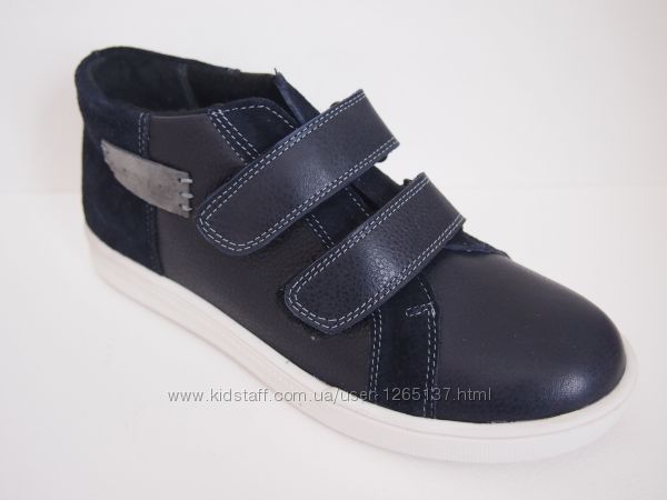 Ботинки слипоны демисезонные для мальчика кожаные 31-35 ТМ Lionelli