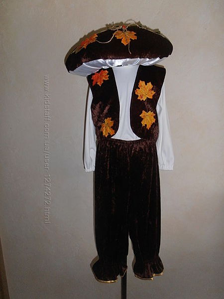  Карнавальный костюм - грибок боровичек