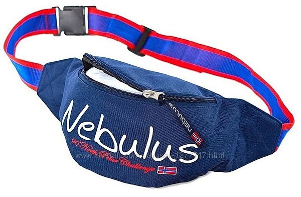 Напоясная сумка кошелек немецкой фирмы Nebulus