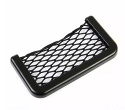 #4: карман №2 - 75 грн