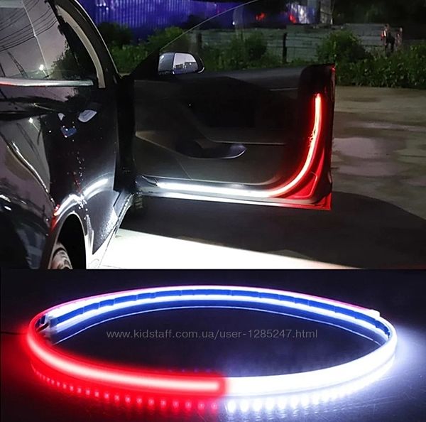  Подсветка дверей авто LED RGB Динамическая 2 х 1.2 м, белая  красная 