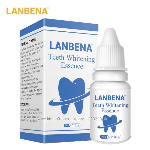 Уценка Отбеливание зубов Lanbena