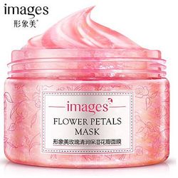 Маска для лица гелевая с лепестками роз IMAGES Flower Petals Mask Rose 120г
