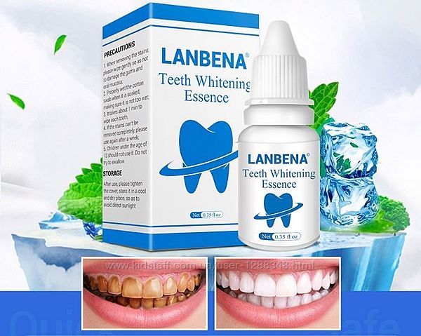Отбеливание зубов Lanbena