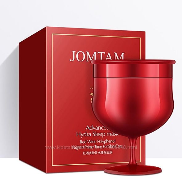 Маска с красным вином омолаживающая ночная JOMTAM  150г для лица
