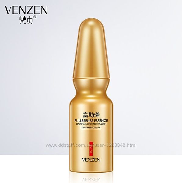 Фуллереновая эмульсия для лица Venzen Fullerenes Essence 180 ml