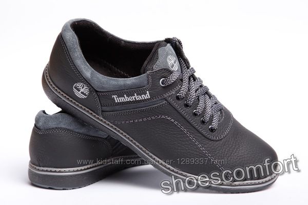 Туфли спортивные кожаные Timberland Sheriff черные с серым