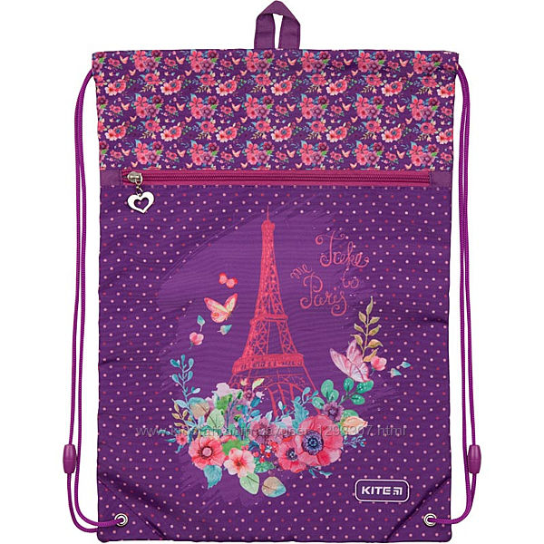 Сумка для обуви с карманом Kite 601 Paris K19-601M-7