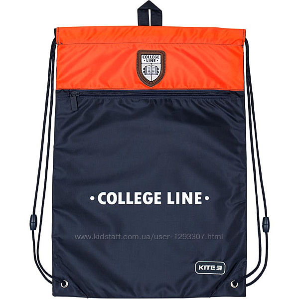 Сумка для обуви с карманом Kite 601 College line K19-601M-20