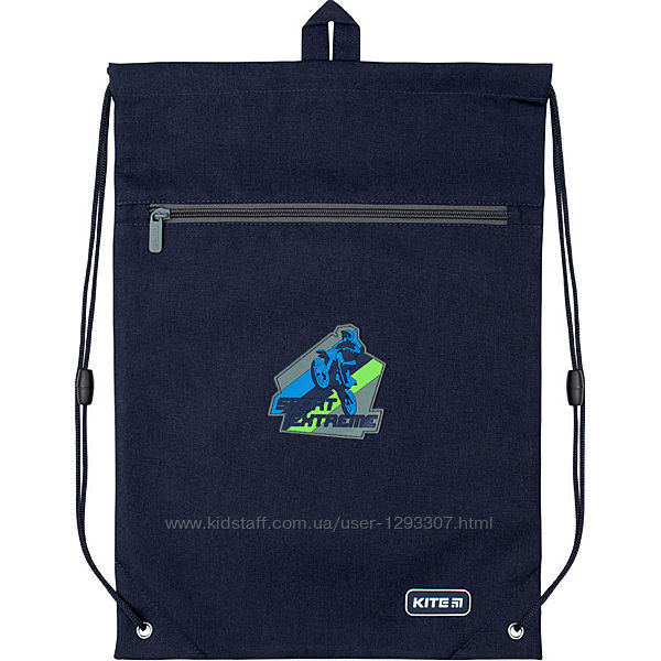 Сумка для обуви с карманом Kite 601 Extreme K20-601M-8