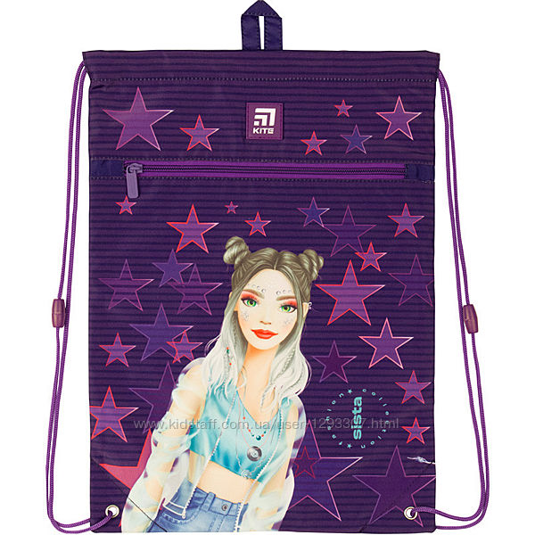 Сумка для обуви с карманом Kite 601 Fashion K20-601M-21