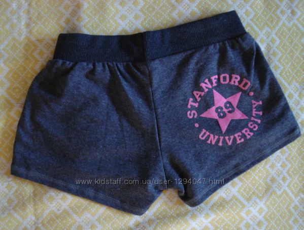Спортивные шорты