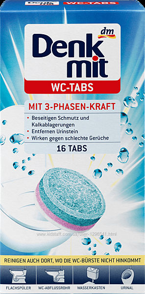 Очищающие таблетки для унитаза Denkmit 16 шт, Германия