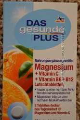 Magnesium  Vitamin C  Vitamin B6  B12, 30 шт