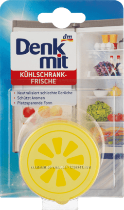 Поглинач запахів у холодильнику Denk mit