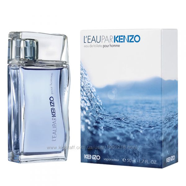 Kenzo Leau par Pour Homme  туалетная вода 100 мл