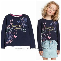 #7: В наличии. 