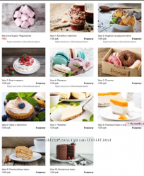 Базовый кондитерский курс Мария Решетникова 10 видеоуроков