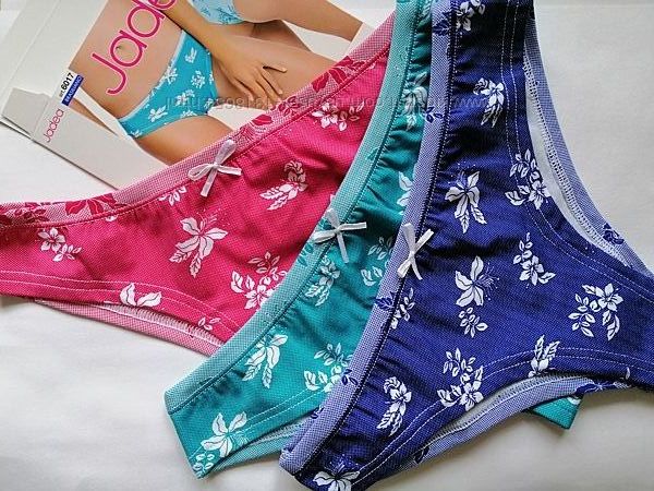 Трусики бразилиана Jadea 6017