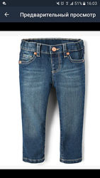Фирменные джинсы на девочку 4-5 лет