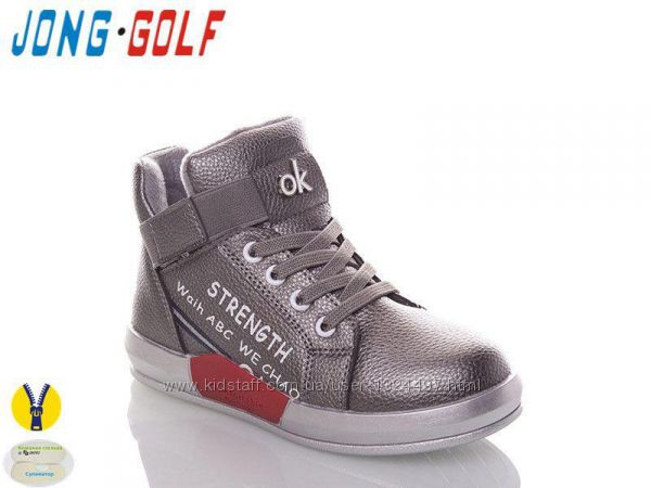 Стильні бронзові черевики ТМ J. Golf для дівчаток на флісі  Матеріал екошкір