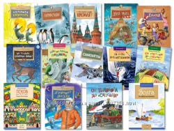 Сканы серия детских книг Настя и Никита 180 книг сказки знания рассказы