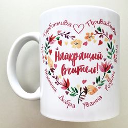 #2